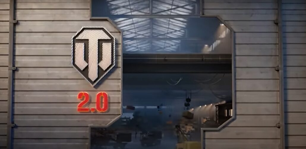World of Tanks 2.0 Garage